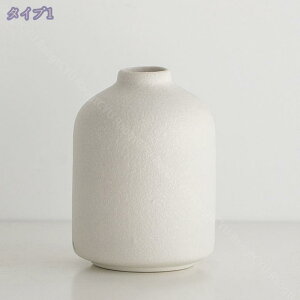 300円OFFクーポン 陶器の花瓶 オシャレな置き物 陶器 おきもの フラワーベース-花瓶-陶器-和風-花器-ブラック-和モダン かびん 大理石紋様フラワーベース 造花花瓶 ドライフラワーの花瓶 装飾