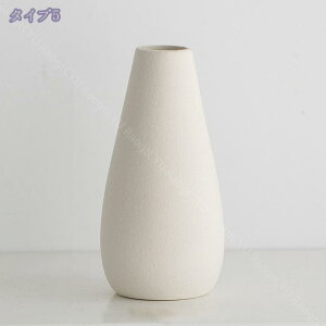 陶器の花瓶 オシャレな置き物 陶器 おきもの フラワーベース-花瓶-陶器-和風-花器-ブラック-和モダン かびん 大理石紋様フラワーベース 造花花瓶 ドライフラワーの花瓶 装飾用花瓶 現代彫刻