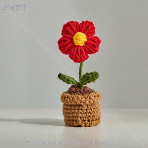 777~OFFN[| nhCh u ItBX z[  IuWF ~jIuWF 킢   H|i ҂݉ ̑ Ƃ̑ l̑蕨 CeA I[ig z[