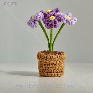 nhCh u ItBX z[  IuWF ~jIuWF 킢   H|i ҂݉ ̑ Ƃ̑ l̑蕨 CeA I[ig z[CeA Y