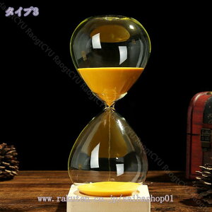 砂時計 すな時計 60分時計 サンドタイマー オーナメント 装飾品 置き物 アンティーク超 ミニ 30分時計 木製砂時計 子供用 居間 部屋 学校 学習 多用途 オシャレな置き物 おしゃれインテリア