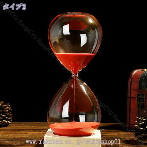 300~OFFN[| v Ȏv 60v Th^C}[ I[ig i u AeB[N ~j 30v ؐv qp   wZ wK pr IVȒu 