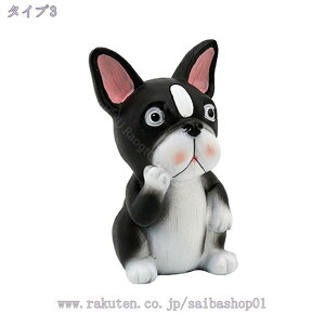 300~OFFN[|  IuWF  Jg[  ObY tBMA ዾz_[ Klz_[ ߂˃X^h ዾ[ G N IVȒu u