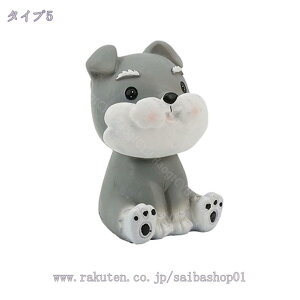 Aj}IuWF IuWF  av[g Klu   G Aj}   ዾu ዾz_[ KlX^h G ߂˃X^h 킢