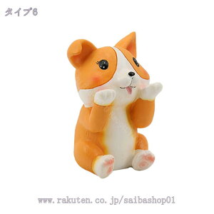 300~OFFN[| Aj}IuWF IuWF  av[g Klu   G Aj}   ዾu ዾz_[ KlX^h G ߂˃X