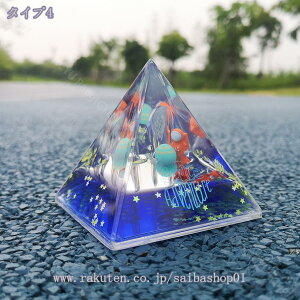 300~OFFN[| u Fsm  fBXvC 3Dv NGCeBu v Gv XgX q 㑕i a n 蕨 IuWF u 鍻  f