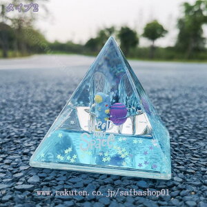 300~OFFN[| v CeAG o   CeA  H rO[  v[g z[CeA I[ig u IVȒu GKg C