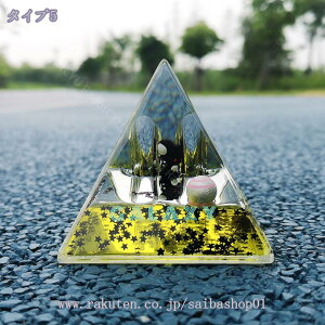 777~OFFN[| v CeAG o   CeA  H rO[  v[g z[CeA I[ig u IVȒu GKg C