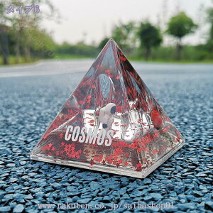 777~OFFN[| v CeAG o   CeA  H rO[  v[g z[CeA I[ig u IVȒu GKg C