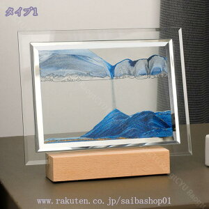 300~OFFN[| CeAG Gv A[gsN`[ I[ig IuWF _Ci~bN G ԐڏƖ 3Dv  av[g Th sN`[  ̃A[g T