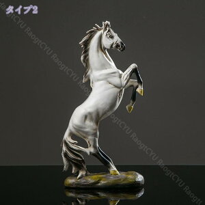 1000円OFFクーポン おきもの 馬の置物 本物そっくり 馬の彫像 置き物 樹脂飾り 動物の置物 置物 ホームデコレーション アンティーク 新築祝 開運グッズ ベッドルーム デスクトップ 装飾 オー