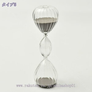 300円OFFクーポン 砂時計 玄関におく置き物 砂タイマー タイマー 装飾砂時計 ヨガ時計 料理 運動 お風呂 砂時計 キッチンタイマー 雰囲気アップ 北欧の芸術品 北欧の工芸品 癒しグッズ サンド