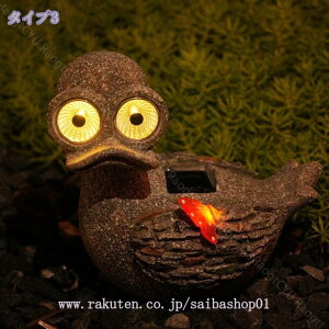 AeB[N \[[v |W K[fCg uCg \[[Cg Op uK[fIuWF   iϏƖ \[[u _ z[d 邢 