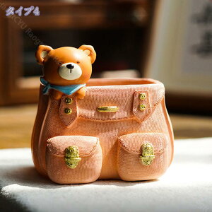 777~OFFN[| ObY Jg[ u M yz_[ X^h pi 㒤 AeB[N nIȒu CeA I[ig yX^h 