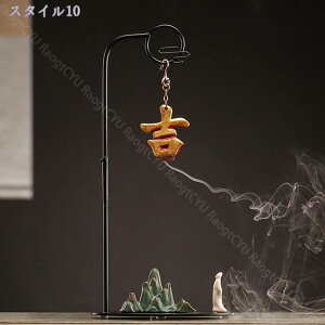 1000~OFFN[| Tӂ̒u F |F 퐻 Z~bN tF 썁  Q  p H|i u 蕨   T ґz J^   F dpF u