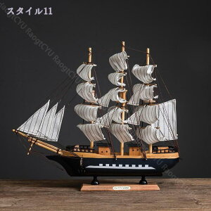 300~OFFN[| u D C  e[u Z^[s[X fXNgbv D   D {I i D ͌^ fXNgbv u fXNgbv   C C  