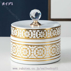 1000~OFFN[| WG[{bNX e ԕ [ u ANZT[ NX^{[t  CeA u ANZT[P[X ANZT[[ CeA O