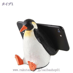 500~OFFN[|  X}zX^h u yM W p Mtg œKȃv[ga  o^CEf[ LO Ǝ Ӎ ^ubg X}z z_[ It