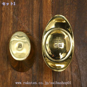 777~OFFN[|  2Zbg   u xƍK^ xƍK^̒u ObY xƍK^̒u CeA 艞ڎ  tg r[ ^Abv ^CAbv ACe