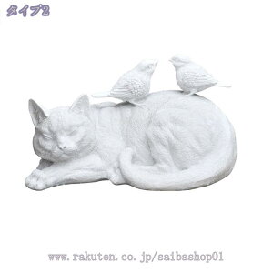 760~OFFN[| LxRx9 L̒u L Lbg K[fIuWF CAT  I[ig lR G K[f IuWF L̃IuWF K[fjO CeA }XRbg Aj} A 