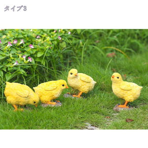1600~OFFN[| LxRx9  u  IuWF Ђ悱ObY   Aj} A tBMA ObY CeA ̒u }XRbg K[fjOG O _ `L }CN