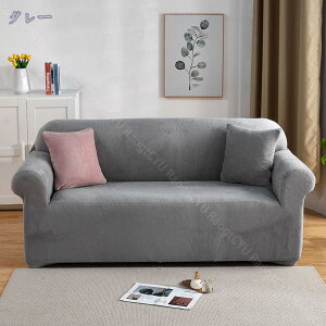 }`Jo[ \t@[ ܂ It V Xgb`tBbg^Cv Lkf n Lk _炩 ĕ Y ̌^ 􂦂 h~ \t@[ JE` It\t@ LY h