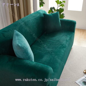 \t@[Jo[ 2l| ~ Lkf 唻 Yh~ ho _ _炩 y 1l| 3l| 邾 ܂Ƃh~ g Xgb`tBbg^Cv tBbg ñ\t@[Jo[ }