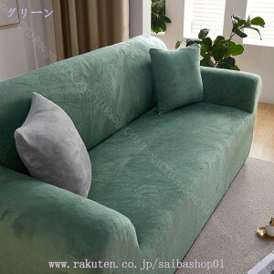 300~OFFN[| \t@[Jo[ 2l| ~ Lkf 唻 Yh~ ho _ _炩 y 1l| 3l| 邾 ܂Ƃh~ g Xgb`tBbg^Cv tBbg ñ\