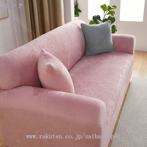 \t@[Jo[ 2l| ~ Lkf 唻 Yh~ ho _ _炩 y 1l| 3l| 邾 ܂Ƃh~ g Xgb`tBbg^Cv tBbg ñ\t@[Jo[ }