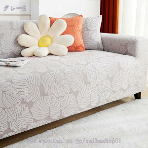 777~OFFN[| \t@Jo[ 2l| It cLkf n ~ LYh~ _  3l| 4l| I|  ho Y ̌^ 炩 Lk\t@Jo[ }`Jo