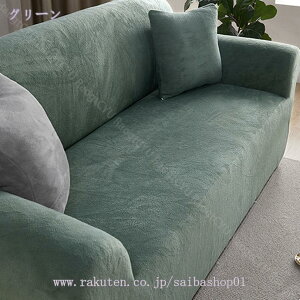 777�~OFF�N�[�|�� �\�t�@�J�o�[ 2�l�|�� �I�t�� �c���L�k�f�� ���n ����~�� �L�Y�h�~ ���_�� ���� 3�l�|�� 4�l�|�� �I�|�� ������� �h�o �Y�� ��̌^ ���炩 �L�k���\�t�@�J�o�[ �}���`�J�o