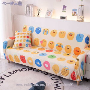 777~OFFN[| }`Jo[ \t@[ 3l| k  Xgb` Lk^Cv Lт Lkf   h~ 2l 3l It sb^tBbg O[ Yɂ ҂