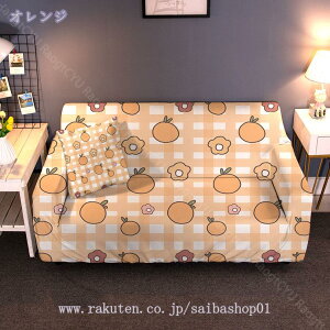 777~OFFN[| \t@Jo[ \t@[Jo[  ̌^ 唻 Xbv Xgb` 3l| 2l| I| Jo[  _炩 Y O[ 킢 hoJo[ ܂ _u