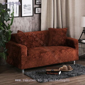 マルチカバー ソファー 2人掛け 一体型 伸縮 ぴったり 無地 汚れ防止 ストレッチ素材 滑り止め 猫 爪とぎ防止 3人掛け ひじ有り 肘付き 青 暖かい 快適 ボーダー 折り畳み 快適 フィットタイ