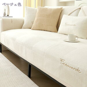 \t@[Jo[ ybg\t@[Jo[  k }`Jo[ _炩 lGKp ϋv n ~ \t@[V[c LeBOی LY h~ }bg h~ ܂Ƃh~