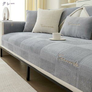 ybg\t@[Jo[ \t@[Jo[ \t@[V[c h\t@Jo[ ybgpi Yɂ LeBOی It XbvJo[ h~ ܂Ƃh~ LC n }bg 110*240c