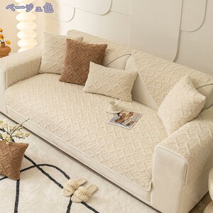 1000~OFFN[| \t@[Jo[ n L΍ \t@[V[c LeBO ~ sN Ol| h \t@[V[g h~ ܂Ƃh~ 􂦂 110*150cm \t@[ی ybg\t@