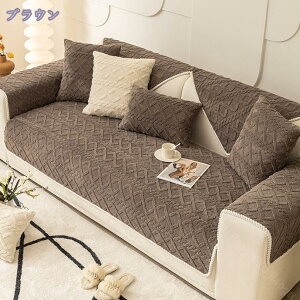 1000~OFFN[| \t@[Jo[ n L΍ \t@[V[c LeBO ~ sN Ol| h \t@[V[g h~ ܂Ƃh~ 􂦂 110*150cm \t@[ی ybg\t@