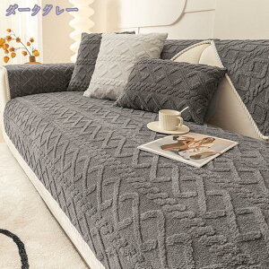 \t@[Jo[ n L΍ \t@[V[c LeBO ~ sN Ol| h \t@[V[g h~ ܂Ƃh~ 􂦂 110*150cm \t@[ی ybg\t@[Jo[ \t@J