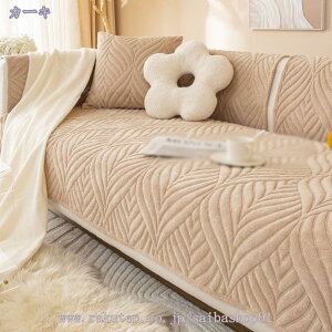 300~OFFN[| }`Jo[ k \t@[Jo[ It K n ` _炩 1s[X }`NX _ \t@}bg JE` \t@[΁[ O[ Jo[ }`NX 