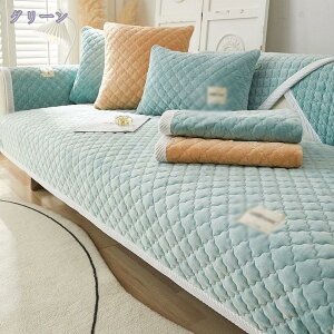 300~OFFN[| F ybg\t@[Jo[ \t@Jo[ 90*160cm \t@[V[c }`Jo[ ybgpi ~ LeBOی }bg Vv L΍ g 1s[X \t@