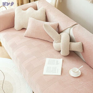 \t@[Jo[ \t@[V[c  Vv }`Jo[ 2l| 3l| _炩 n L΍ \t@[}bg Xbv h~ }bg \t@[ی h~ ܂Ƃh~ \