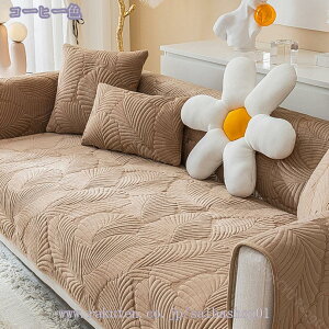 ybg\t@[Jo[ \t@[Jo[ \t@[V[c }bg ybgpi ~ LeBO g XbvJo[ h~ ܂Ƃh~ ւ 1s[X h\t@Jo[ 110*240cm 