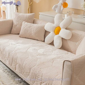 ペットソファーカバー ソファーカバー ソファーシーツ 室内マット ペット用品 滑り止め キルティング 暖かい スリップカバー 傷防止 爪とぎ防止 取り替え 1ピース 防寒ソファカバー 110*240cm