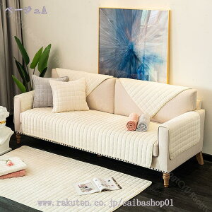 \t@[Jo[ ` n L΍ \t@[V[c h~ ~ 110*240cm [֗ LeBOی \t@}bg h~ ܂Ƃh~ 􂦂 \t@[ی ybg\t@[Jo[ \