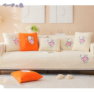 ybg\t@[Jo[ \t@[Jo[ \t@[V[c JE`\t@Jo[ ~ ܂Ƃh~ 􂦂 炩 \t@[یJo[ L΍ h~ g LeBO \t@[}bg