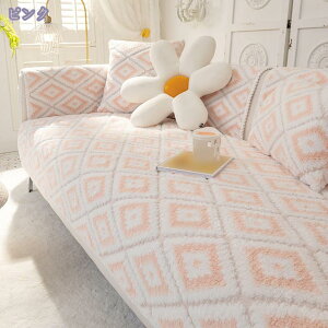 ybg\t@[Jo[ \t@[Jo[ \t@[V[c \t@[یJo[ ho h ybgpi  }bg Yɂ LeBO  􉽊w ւ\t@Jo[ 110*240cm 