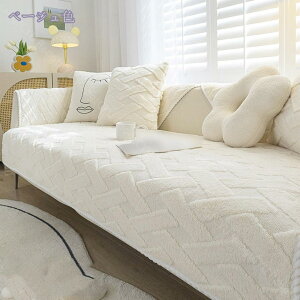 300~OFFN[| \t@[Jo[ ybg\t@[Jo[ _炩 k }`Jo[  ~p  n Yɂ \t@[V[c LeBOی ybgpi \t@}bg h