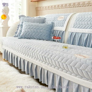 ペットソファーカバー ソファーカバー ソファーシーツ ソファー保護カバー 防塵 キズ防止 ペット用品 おしゃれ 室内マット ズレにくい キルティング保護 三人掛け 無地 ソファーかばー 110*2