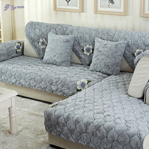 777~OFFN[| \t@[Jo[ \t@[V[c  kfUC }`Jo[ _炩 It H~p F \t@ی \t@[V[c h~ ܂Ƃh~ }bg ybgpi Y